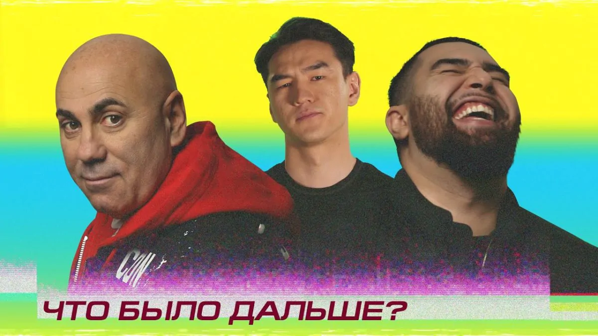 Превью