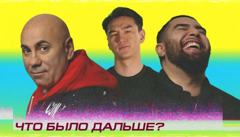 Момент из 3 серии 1 сезона