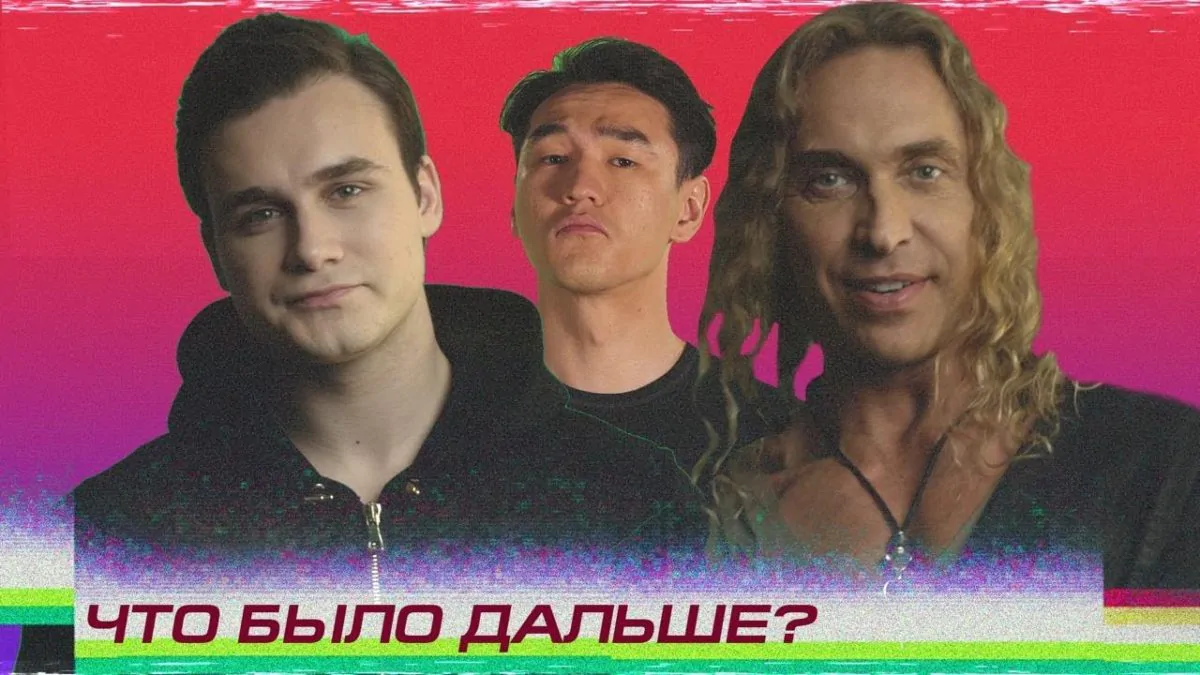 Превью