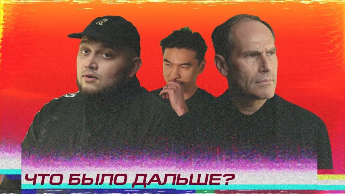 Превью