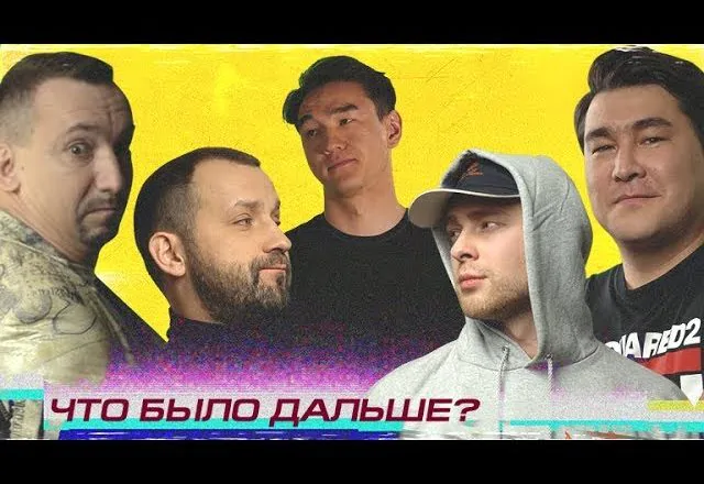 Момент из 7 серии 1 сезона