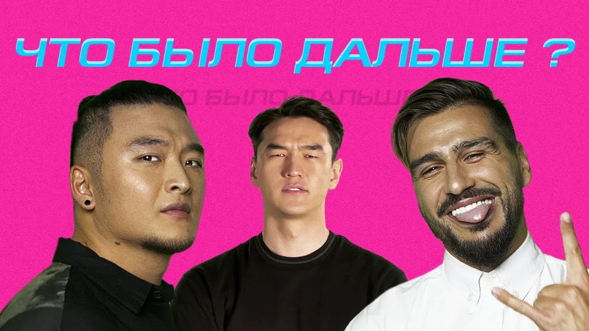 Превью