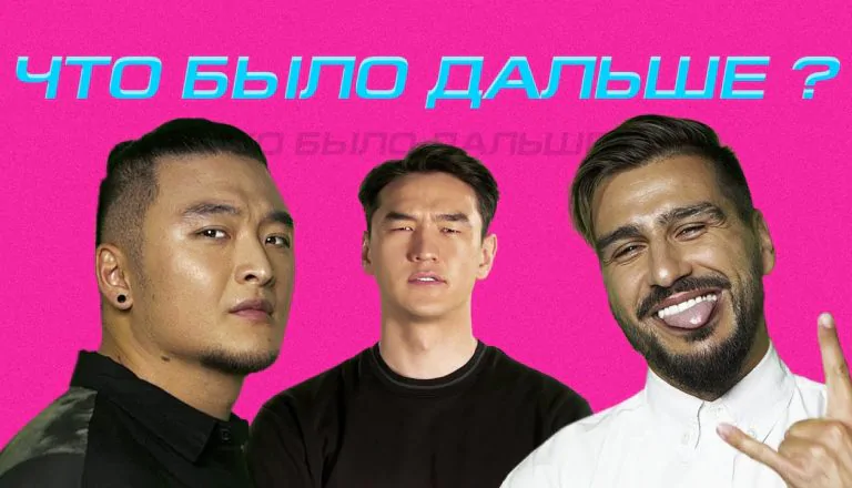 Момент из 5 серии 2 сезона