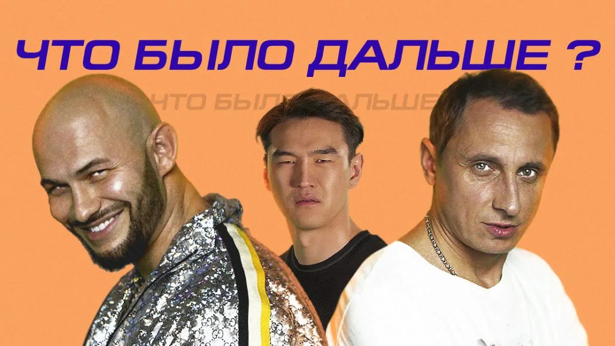 Превью