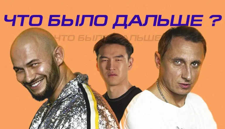 Момент из 6 серии 2 сезона