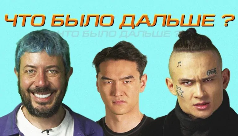 Момент из 7 серии 2 сезона