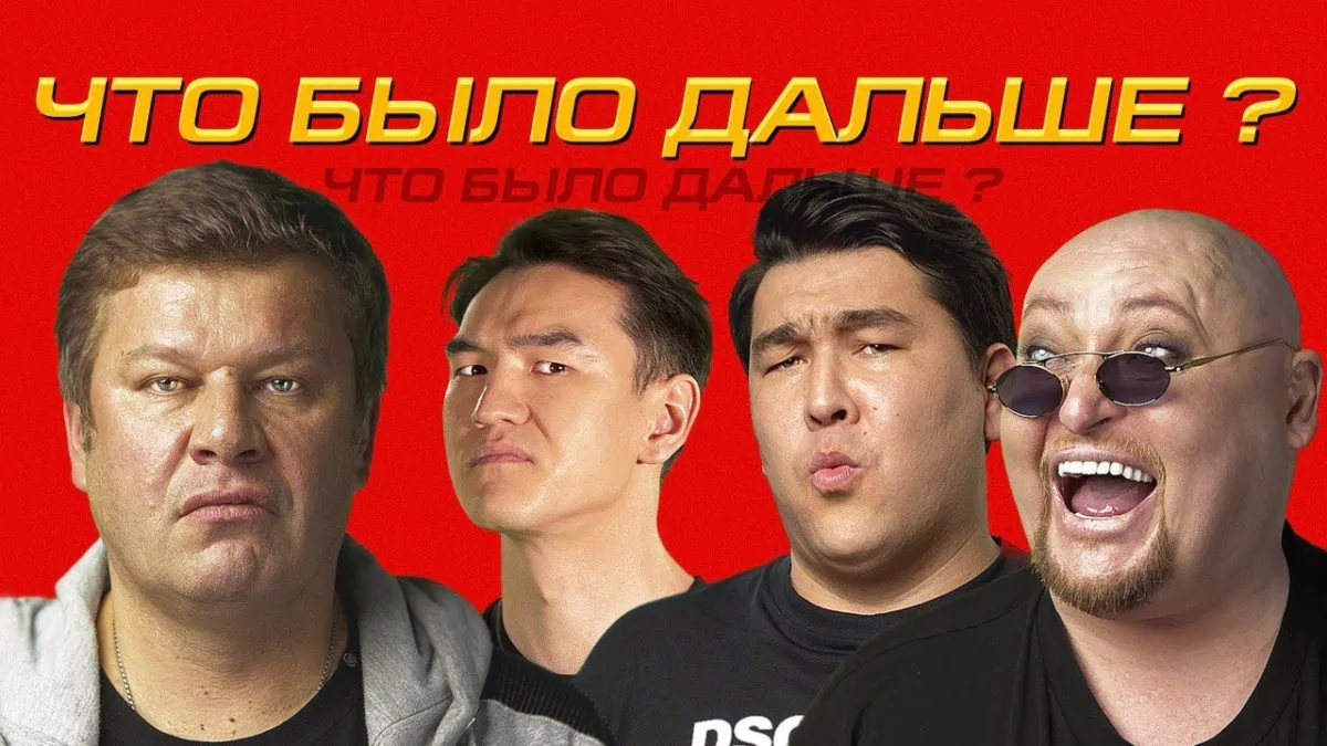 Превью
