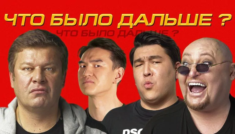 Момент из 8 серии 2 сезона