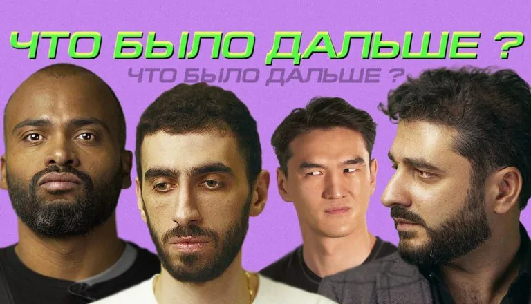 Момент из 9 серии 2 сезона