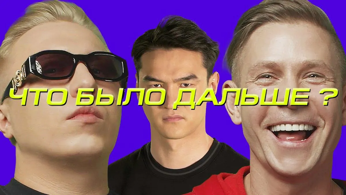 Превью