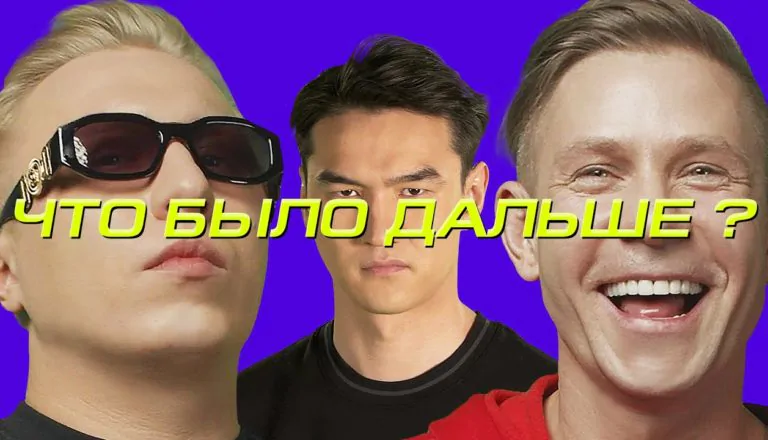 Момент из 3 серии 3 сезона