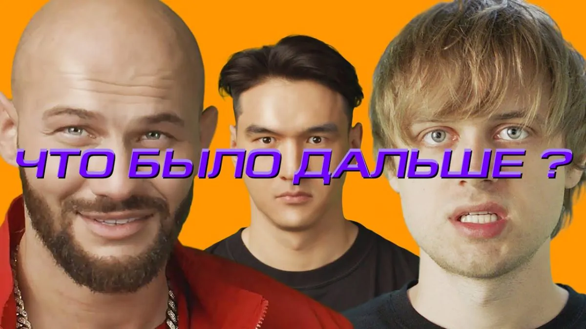 Превью