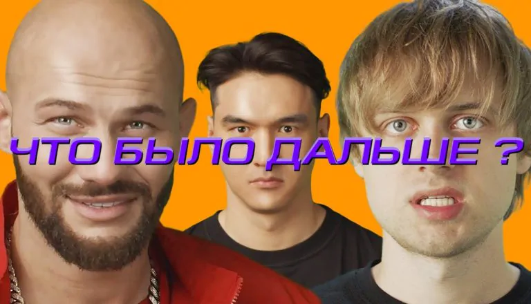 Момент из 5 серии 3 сезона