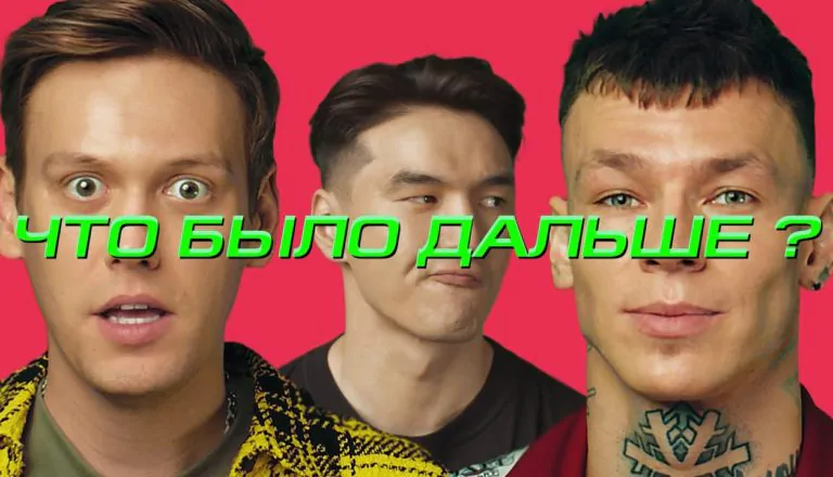 Момент из 6 серии 3 сезона