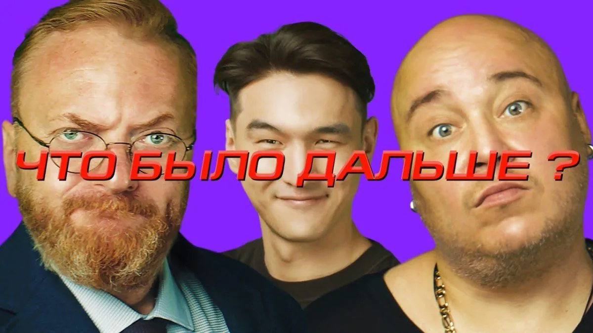 Превью