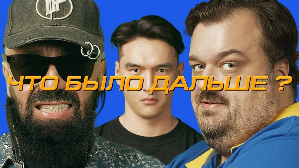 Превью