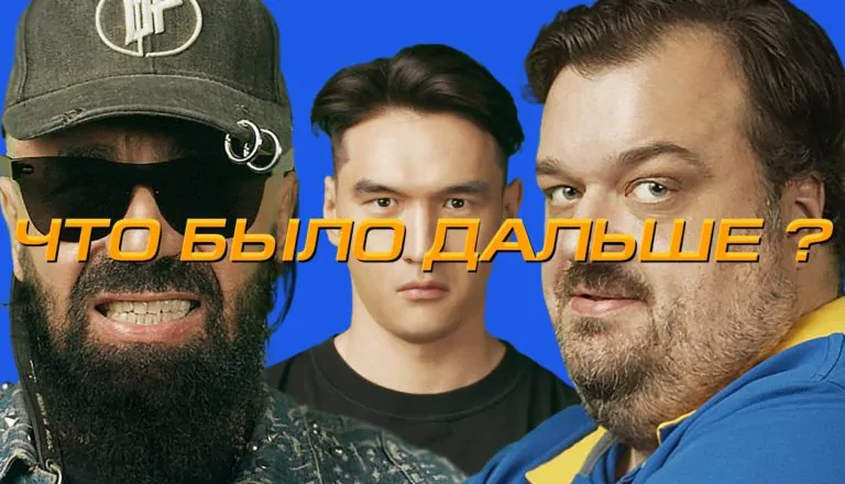 Момент из 2 серии 4 сезона