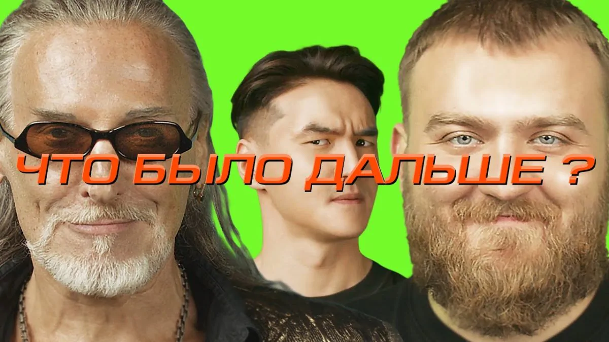 Превью