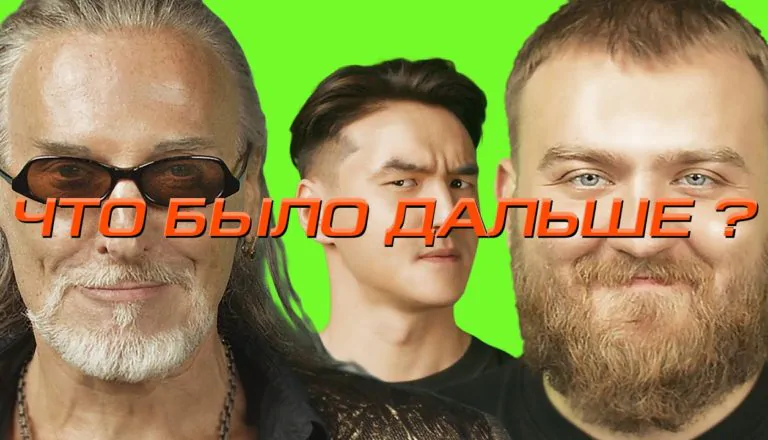 Момент из 3 серии 4 сезона
