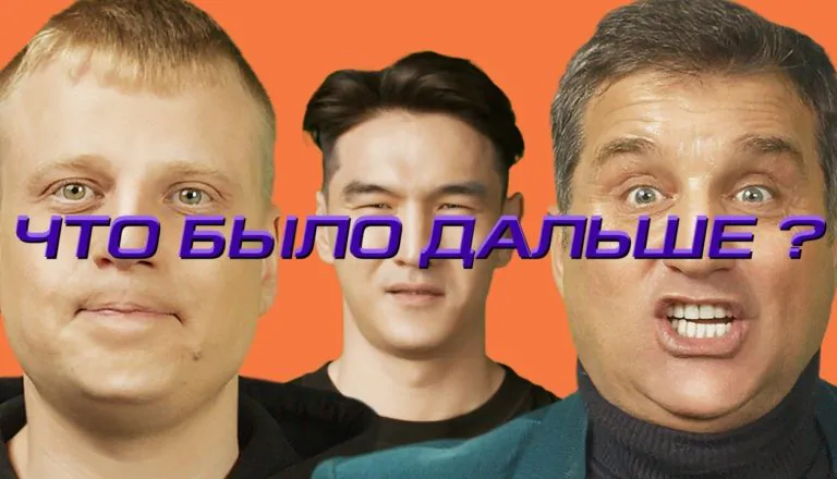Момент из 4 серии 4 сезона