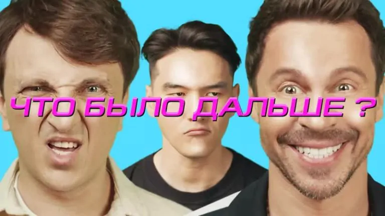 Превью