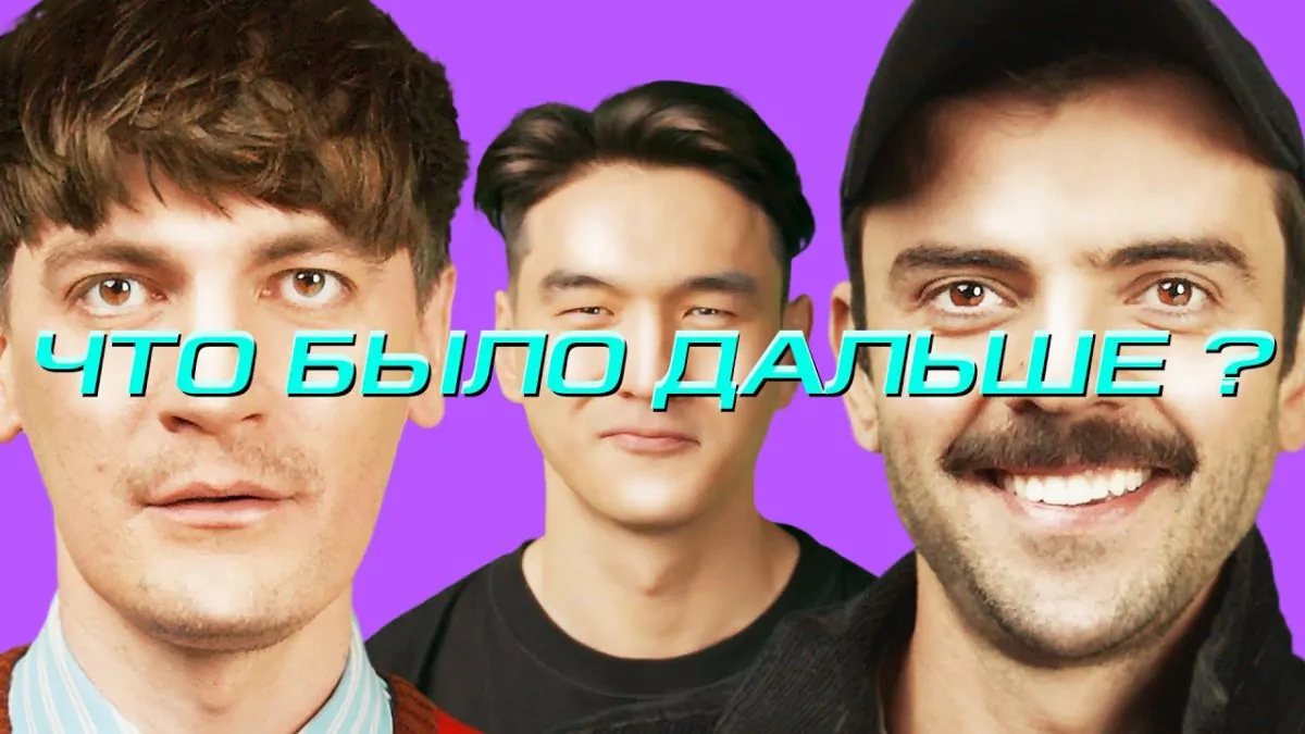 Превью