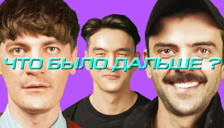 Момент из 7 серии 4 сезона