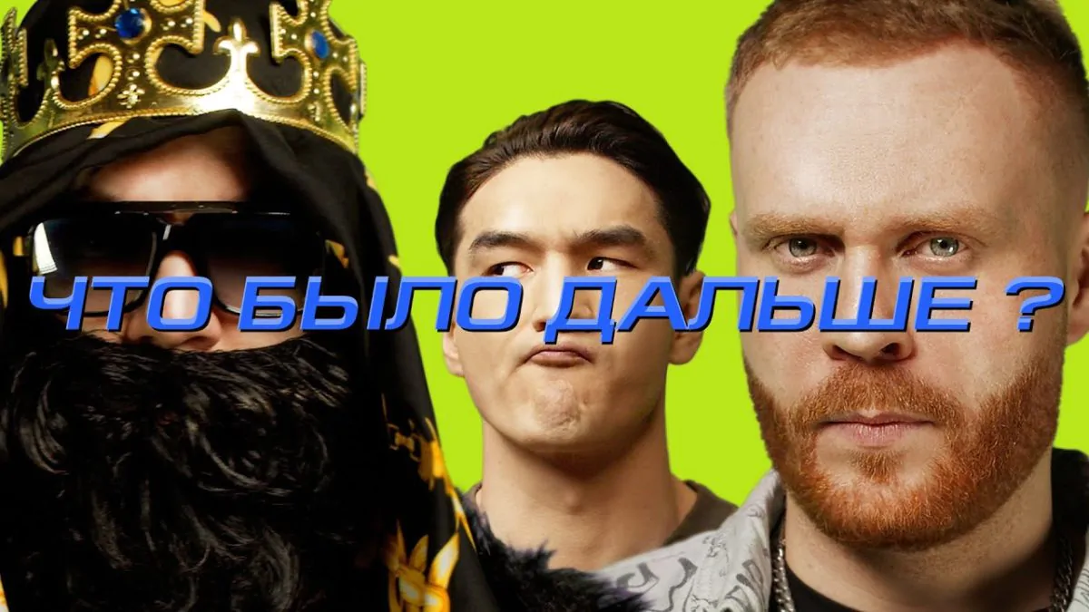 Превью