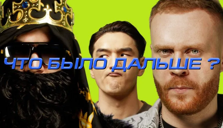 Момент из 3 серии 5 сезона