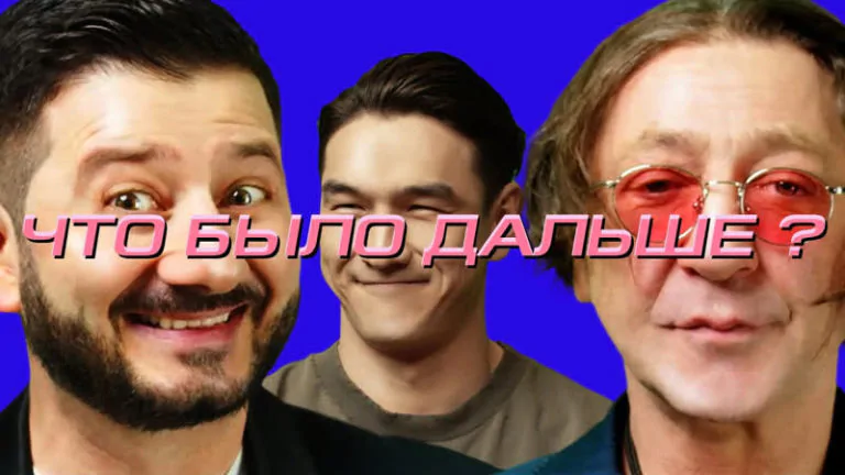 Превью