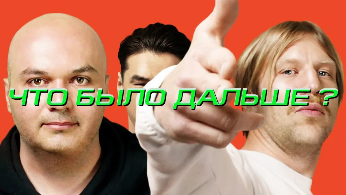 Превью