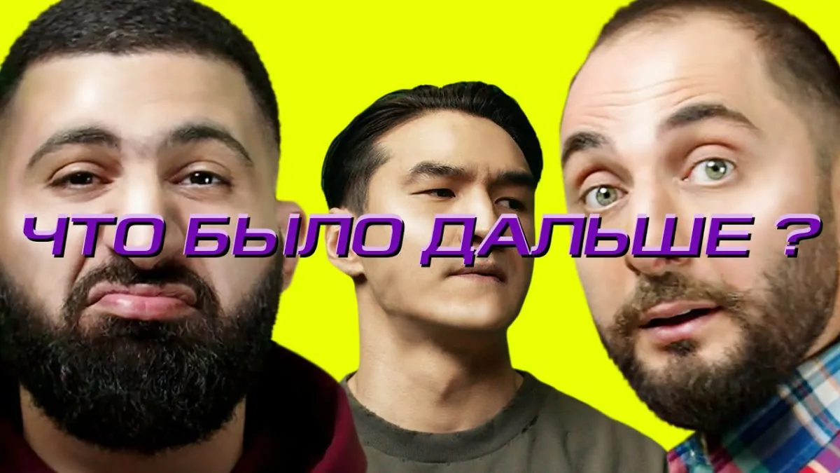 Превью