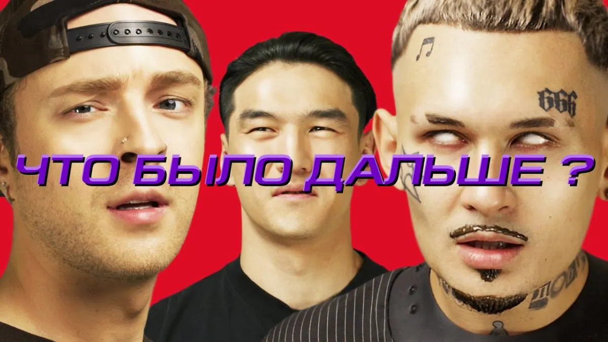 Превью