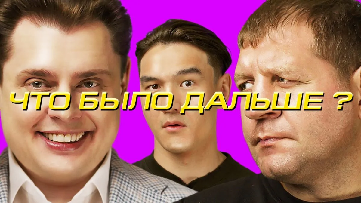 Превью