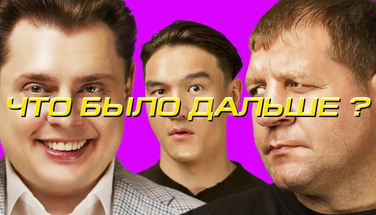 Момент из 2 серии 6 сезона