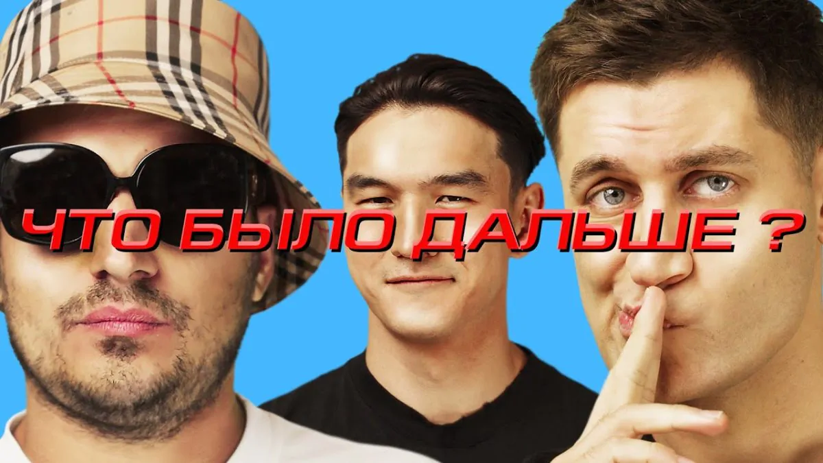 Превью