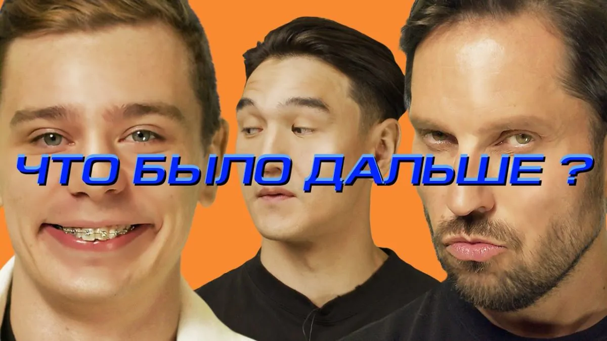 Превью