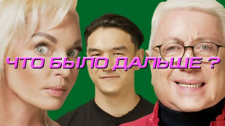 Превью