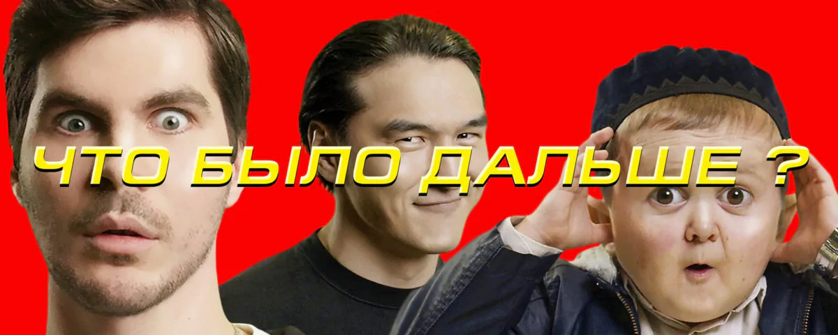Превью