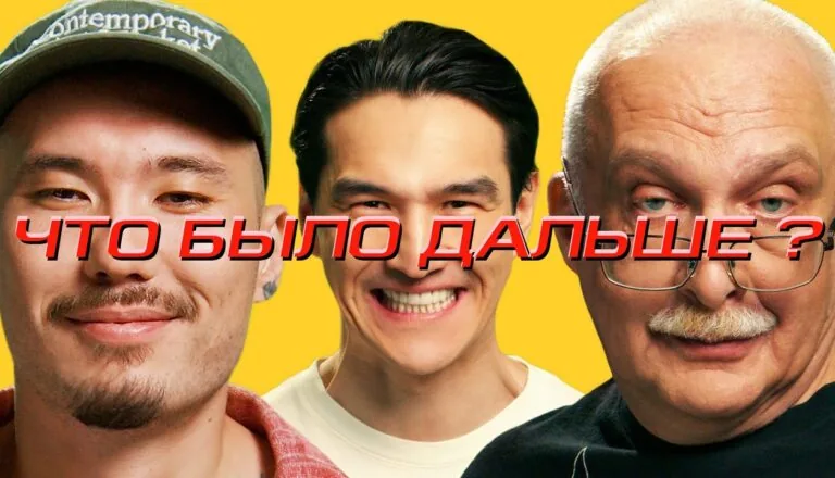 Момент из 1 серии 8 сезона