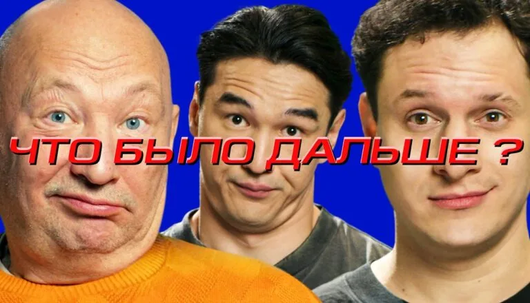 Момент из 7 серии 8 сезона